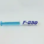خمیر سرنگی فلاکس FLUX ALPHA F-850 thumb 1