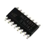 TC40174/SMD thumb 1